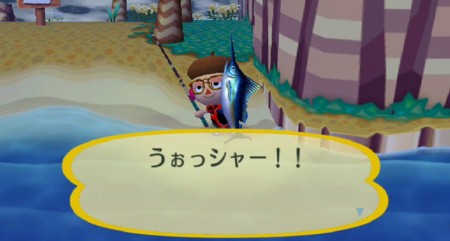 f:id:campus5870:20120908225157j:image