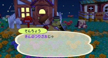 f:id:campus5870:20120908225208j:image