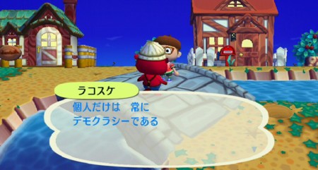 f:id:campus5870:20120912231621j:image