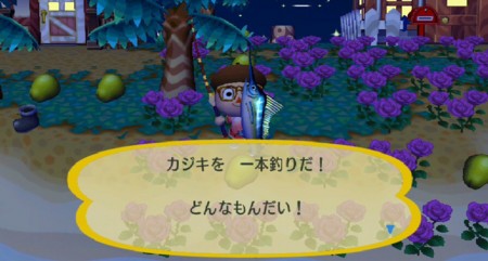 f:id:campus5870:20120912231840j:image