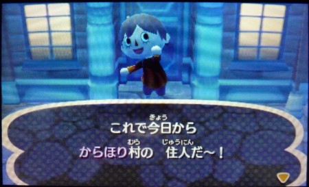 f:id:campus5870:20121108222337j:image