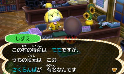 f:id:campus5870:20121110222723j:image