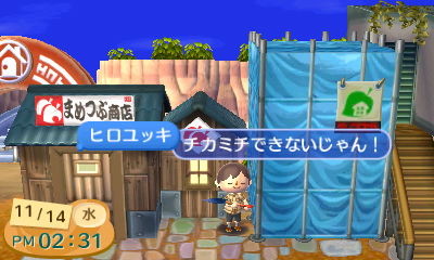 f:id:campus5870:20121114143012j:image