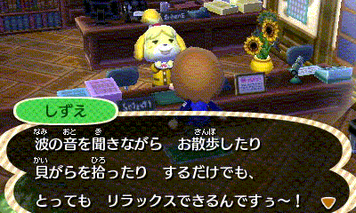 f:id:campus5870:20121120223153g:image