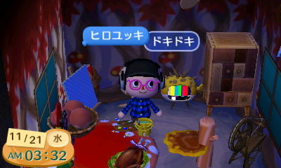 f:id:campus5870:20121121033029j:image