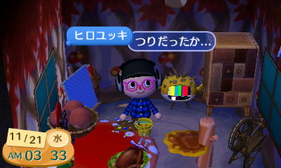 f:id:campus5870:20121121033208j:image