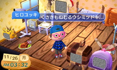 f:id:campus5870:20121126033045j:image