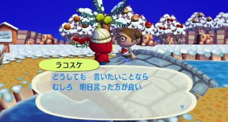 f:id:campus5870:20130120184916j:image