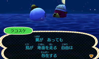 f:id:campus5870:20130305223521j:image