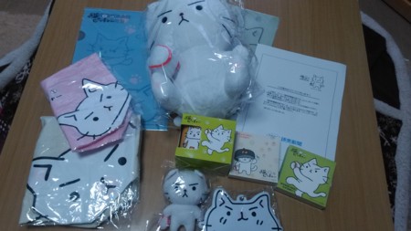 f:id:campus5870:20150107105528j:image