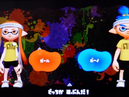 f:id:campus5870:20150510045015j:image f:id:campus5870:20150510045015j:image