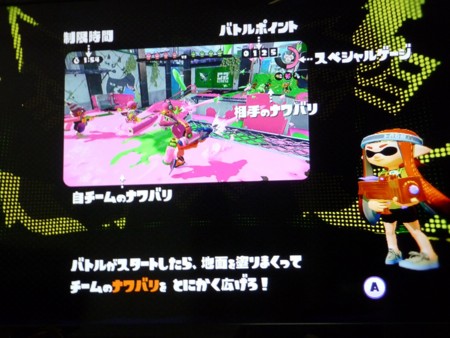 f:id:campus5870:20150510045218j:image f:id:campus5870:20150510045218j:image