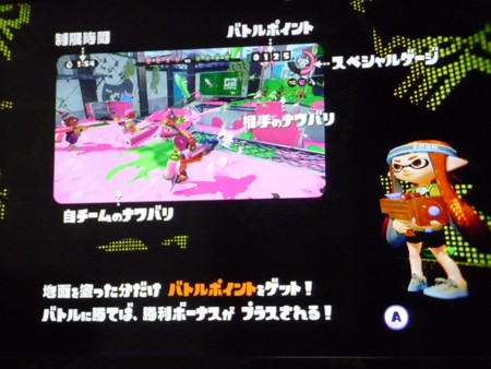 f:id:campus5870:20150510045229j:image f:id:campus5870:20150510045229j:image
