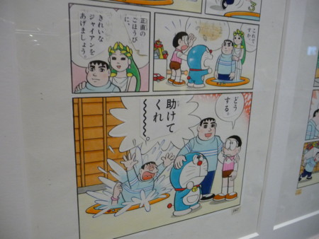f:id:campus5870:20160917175539j:image