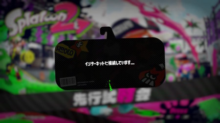 f:id:campus5870:20170325035942j:image