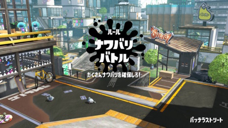 f:id:campus5870:20170325042214j:image