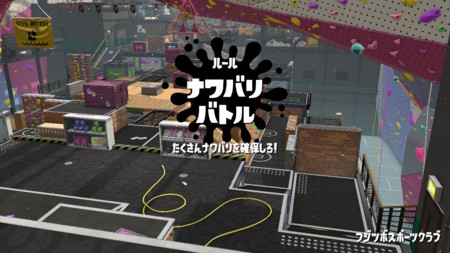 f:id:campus5870:20170325042630j:image