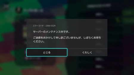 f:id:campus5870:20170325050342j:image