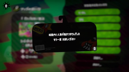 f:id:campus5870:20170326050236j:image