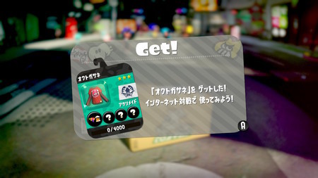 f:id:campus5870:20181006062250j:image