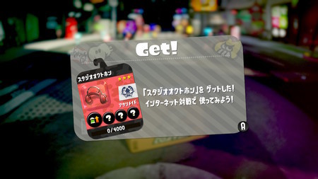 f:id:campus5870:20181006062253j:image