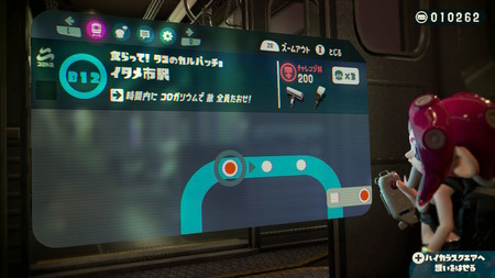 f:id:campus5870:20181018054817j:image
