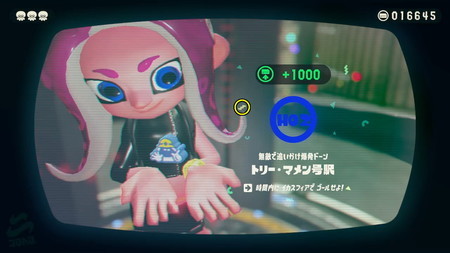f:id:campus5870:20181116055040j:image