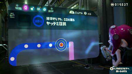 f:id:campus5870:20181120054634j:image