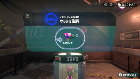 f:id:campus5870:20181120054653j:image