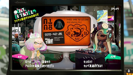 f:id:campus5870:20181202054434j:image