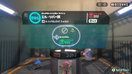 f:id:campus5870:20181202054602j:image