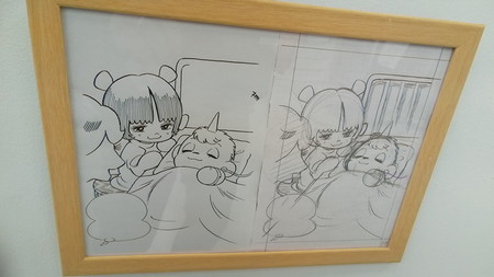 20181202124642