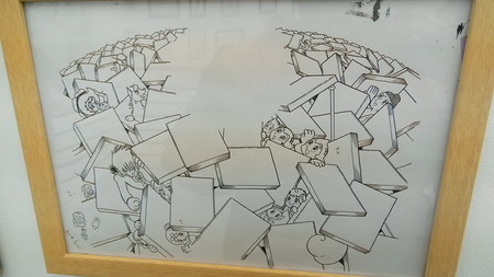 20181202125045