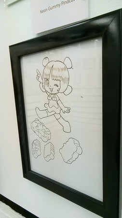 20181202125133