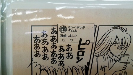 20181202125451