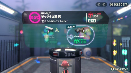 f:id:campus5870:20181208055203j:image