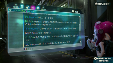 f:id:campus5870:20181210064337j:image