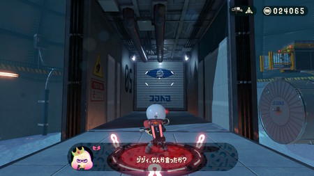 f:id:campus5870:20181213055742j:image