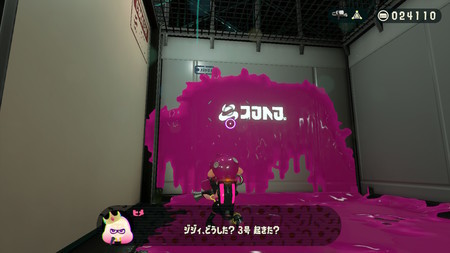 f:id:campus5870:20181214054635j:image