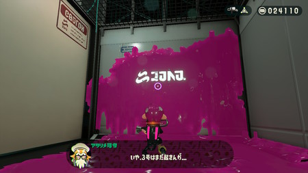 f:id:campus5870:20181214054639j:image