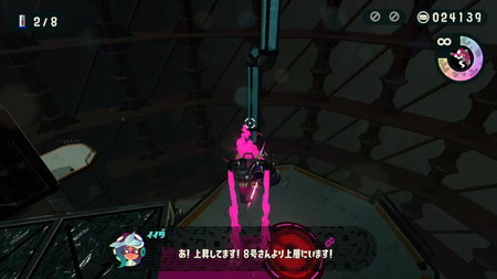f:id:campus5870:20181215061318j:image