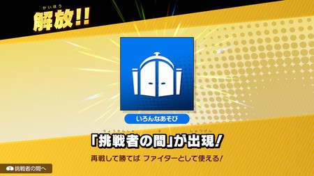f:id:campus5870:20181215172252j:image