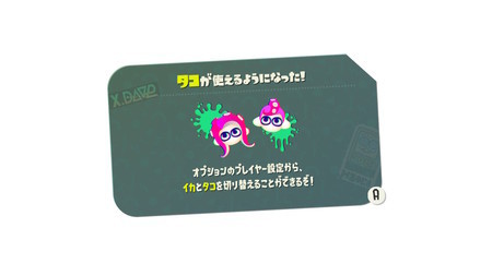 f:id:campus5870:20181218084937j:image
