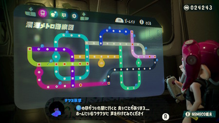 f:id:campus5870:20181219082252j:image