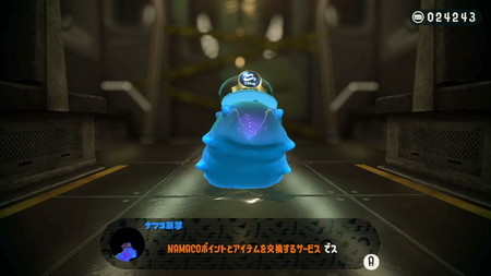 f:id:campus5870:20181219083823j:image