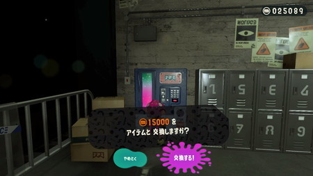 f:id:campus5870:20181219084430j:image