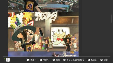 f:id:campus5870:20181221054337j:image
