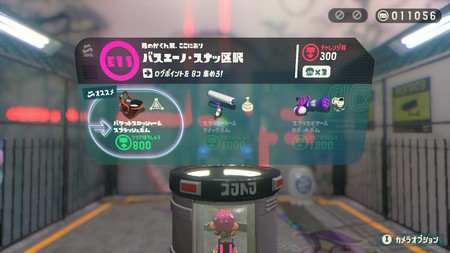 f:id:campus5870:20181222054438j:image