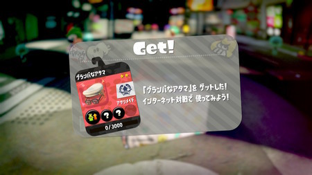 f:id:campus5870:20181222055825j:image