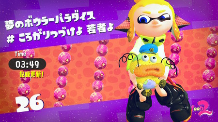 f:id:campus5870:20181230070552j:image